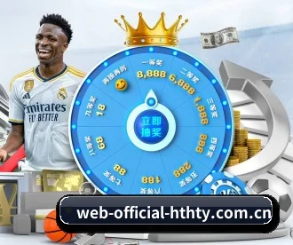 web-official-hthty.com.cn APP