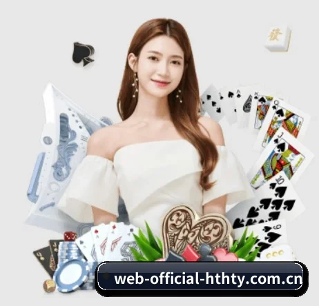 web-official-hthty.com.cn APP